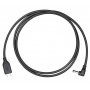 Кабель питания для DJI FPV очков (USB-C)