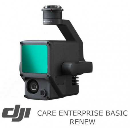 Обновление базовой гарантии DJI Care Enterprise (Zenmuse L1)