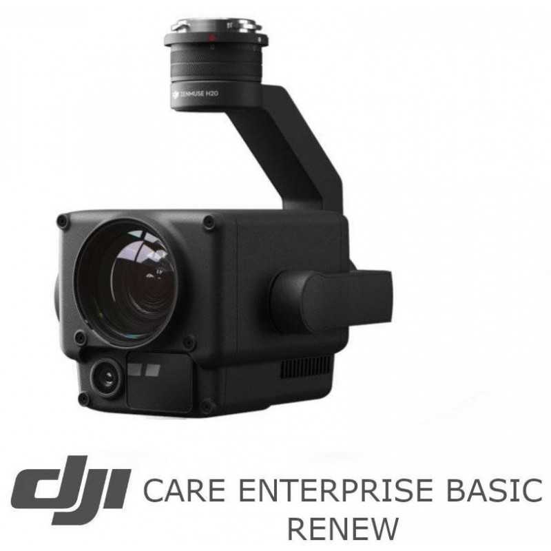 DJI 케어 엔터프라이즈 베이직 갱신 (젠뮤즈 H20)
