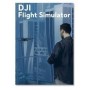 DJI Симулатор за полети Ентърпрайз