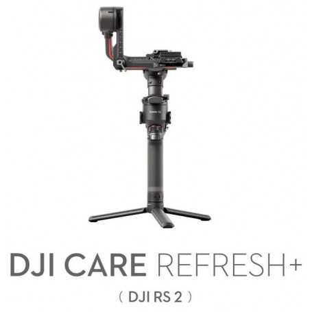 DJIケアリフレッシュ+ RS2コード