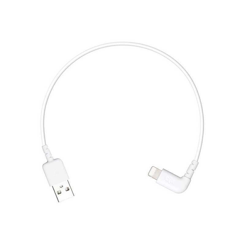 DJI RC ケーブル（Lightning to USB）