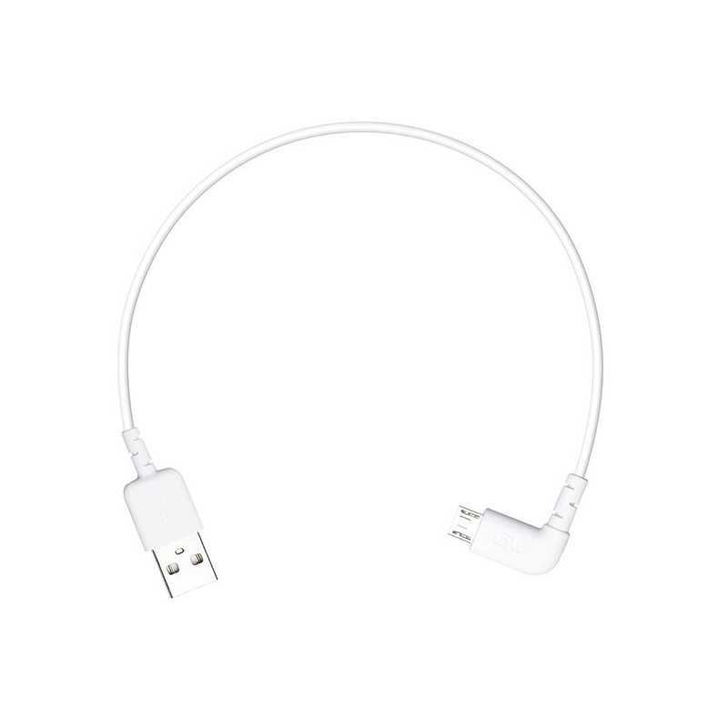 DJI RC ケーブル (Micro USB to USB-A)