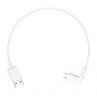كابل DJI RC (من مايكرو USB إلى USB-A)