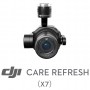 DJIケアリフレッシュ (Zenmuse X7)