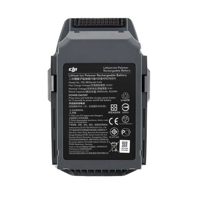 סוללת טיסה חכמה לדגם DJI Mavic Pro