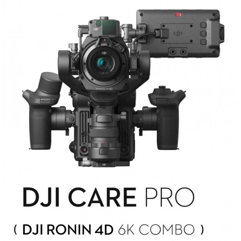 DJI 케어 프로 (DJI 로닌 4D-6K)