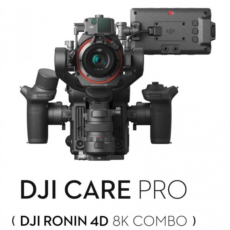 DJI 케어 프로 (DJI 로닌 4D-8K)