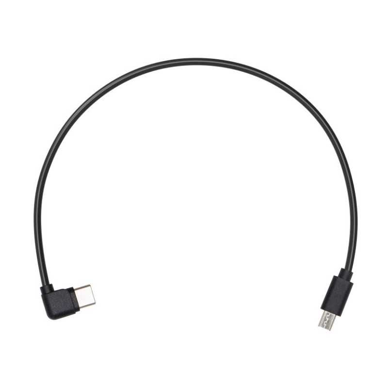 DJI 로닌-SC 멀티 카메라 제어 케이블 (멀티 USB)