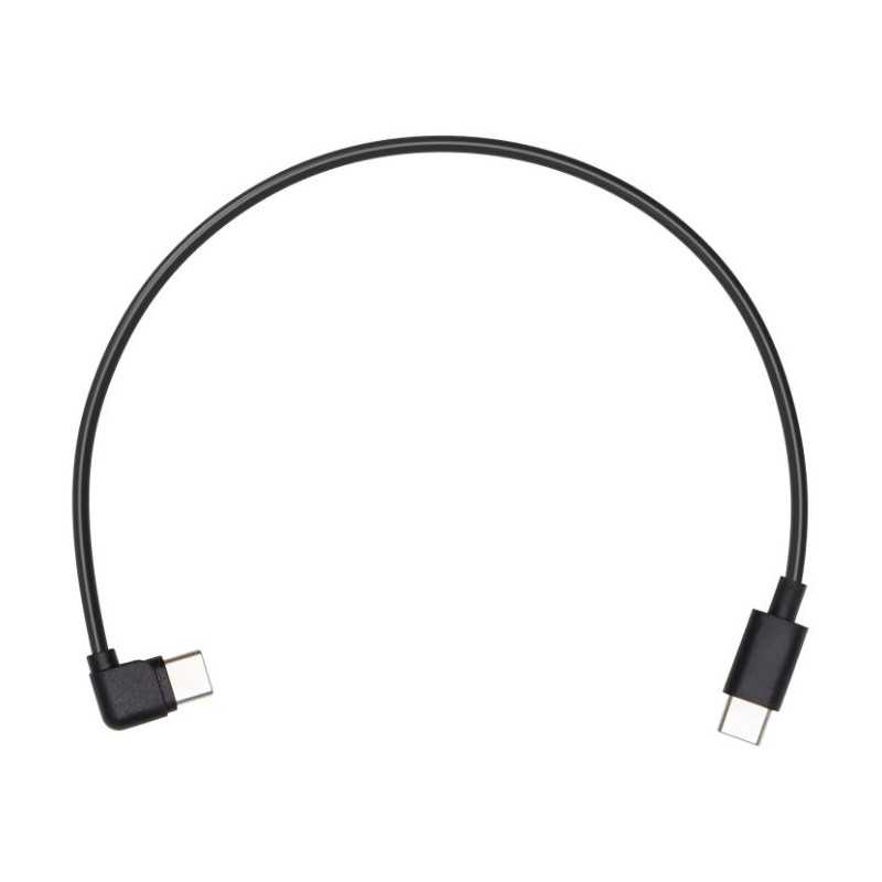 Cáp Điều Khiển Nhiều Máy Ảnh DJI Ronin-SC (Loại C)