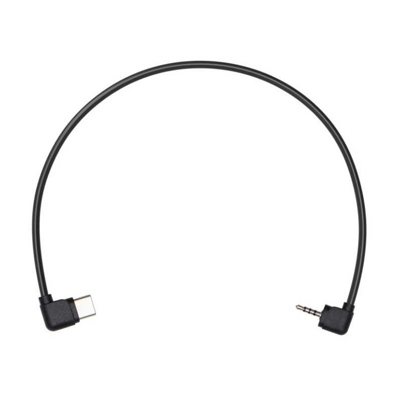 Kabel Kontrol RSS DJI Ronin-SC untuk Panasonic