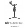 DJI Care 隨心換 (Ronin-SC)