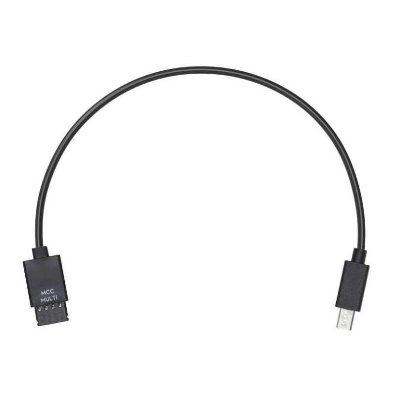Cáp Điều Khiển Đa Máy Ảnh DJI Ronin-S (Đa Năng)