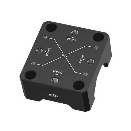 DJI Ronin 2 горен монтажен блок