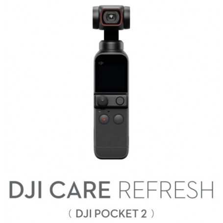DJI Care 随心换 2年计划 Pocket 2 (灵眸 Pocket 2) 代码