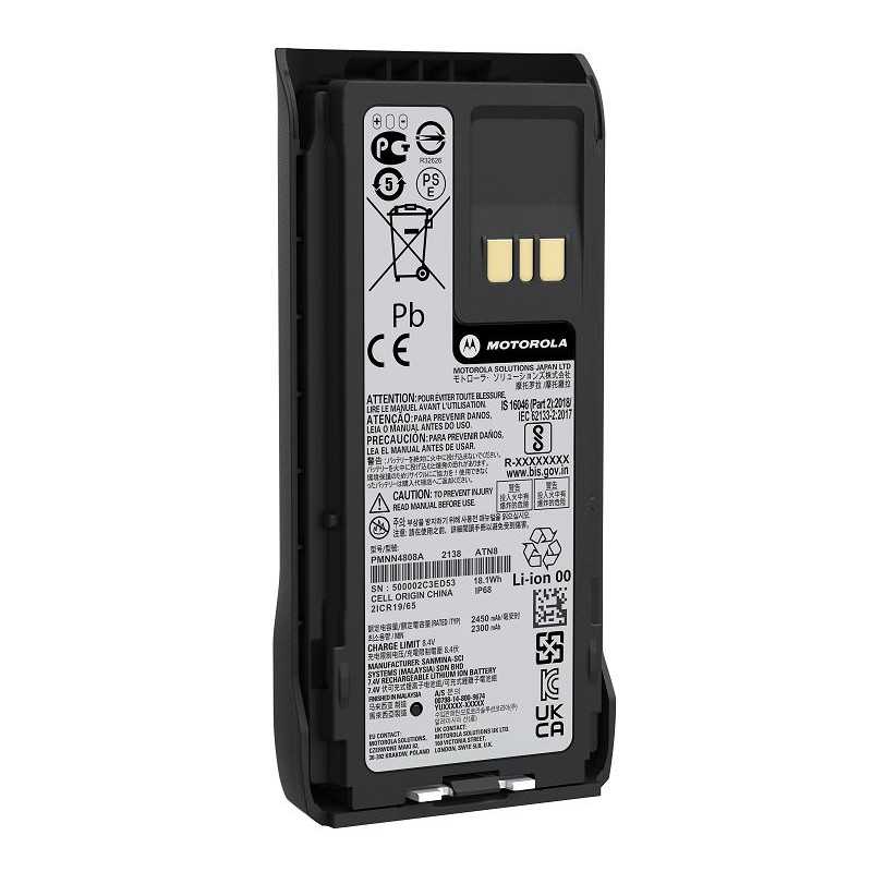 โมโตโรล่า ออริจินัล PMNN4808 ลิเธียม-ไอออน, 2450mAh, แบตเตอรี่ IP68