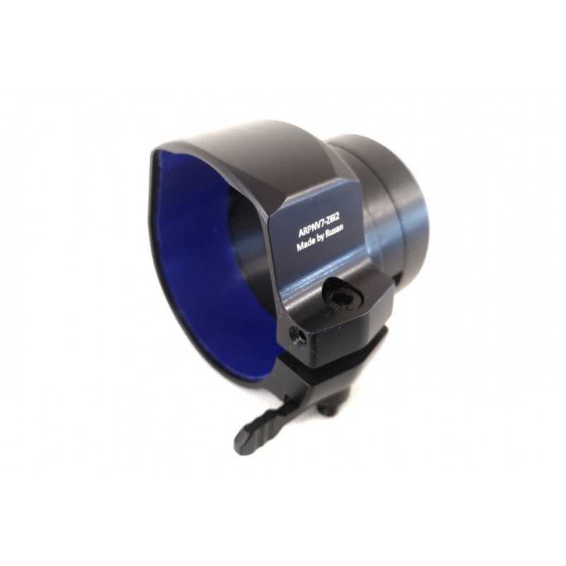 Rusan Q-R Tek Parça Adaptör Pard NV007 - Swarovski Z6i Gen 2 için