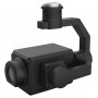 CZI公共安全アドバンストセットT2 V2（MP130 V2×1、GL60 PLUS×1、TH4 V2×1、FL48-M300×1、IR10×1を含む）
