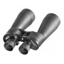 Delta Optical 15x70 SkyGuide