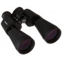Orion Mini Giant 15x63 csillagászati távcső (09466E)
