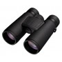 Nikon Monarch M5 12x42 (Vörunúmer: BAA912YA)