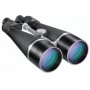 Астрономічний бінокль Orion GiantView 25x100 (09326)