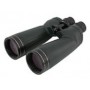 TS Optics 15x70 MX Marine ED (SKU: TS1570MX)