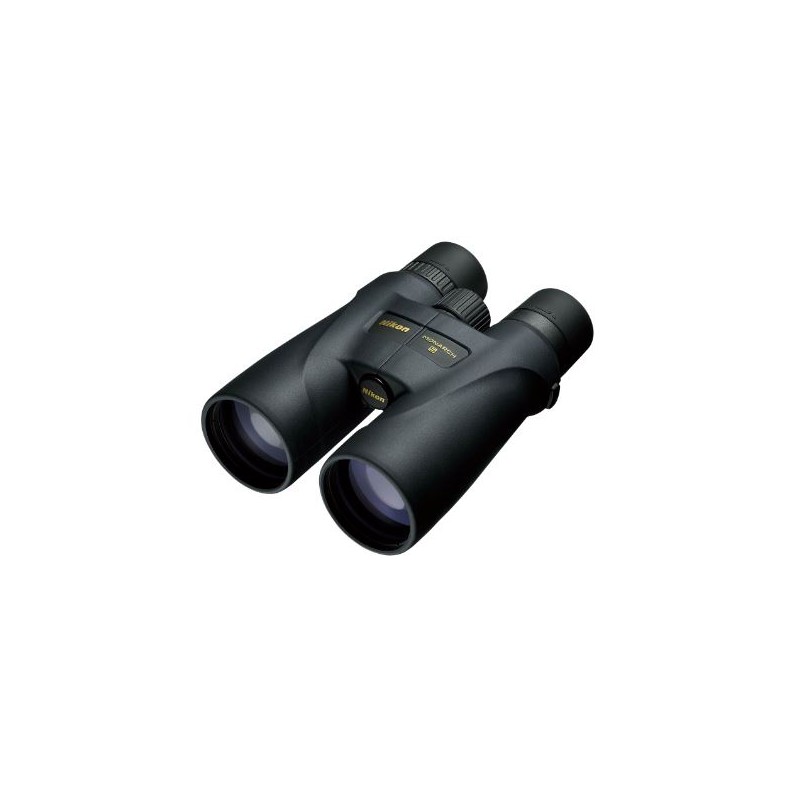 Nikon 8x56 MONARCH 5