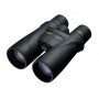 Nikon 8x56 MONARCH 5