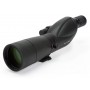 星特朗 TrailSeeker 65 S (52143)