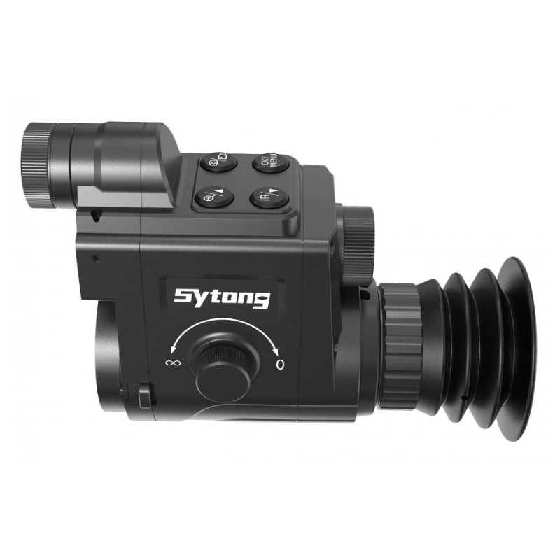 سايتونج HT-77 850 نانومتر