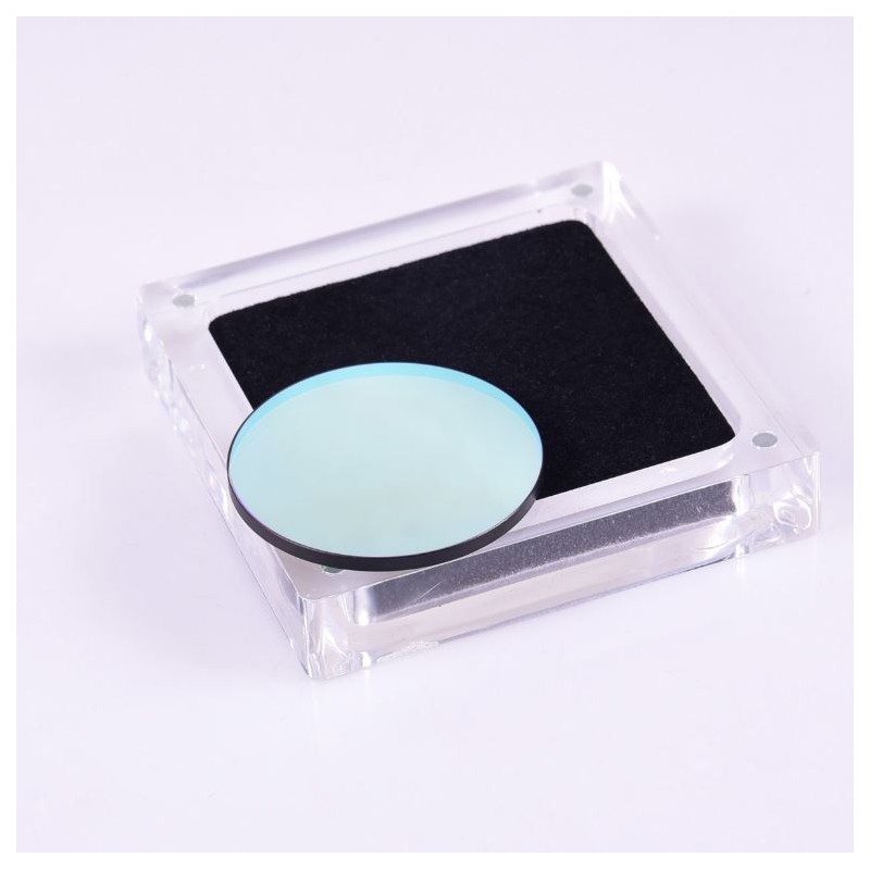 Antlia O-III 50 mm 4,5 nm SERV