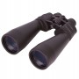 布雷塞尔 Spezial Zoomar 12-36x70 双筒望远镜