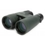 星特朗 Nature DX 10x56 双筒望远镜