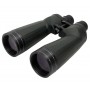 Бинокъл Omegon Brightsky 10.5x70