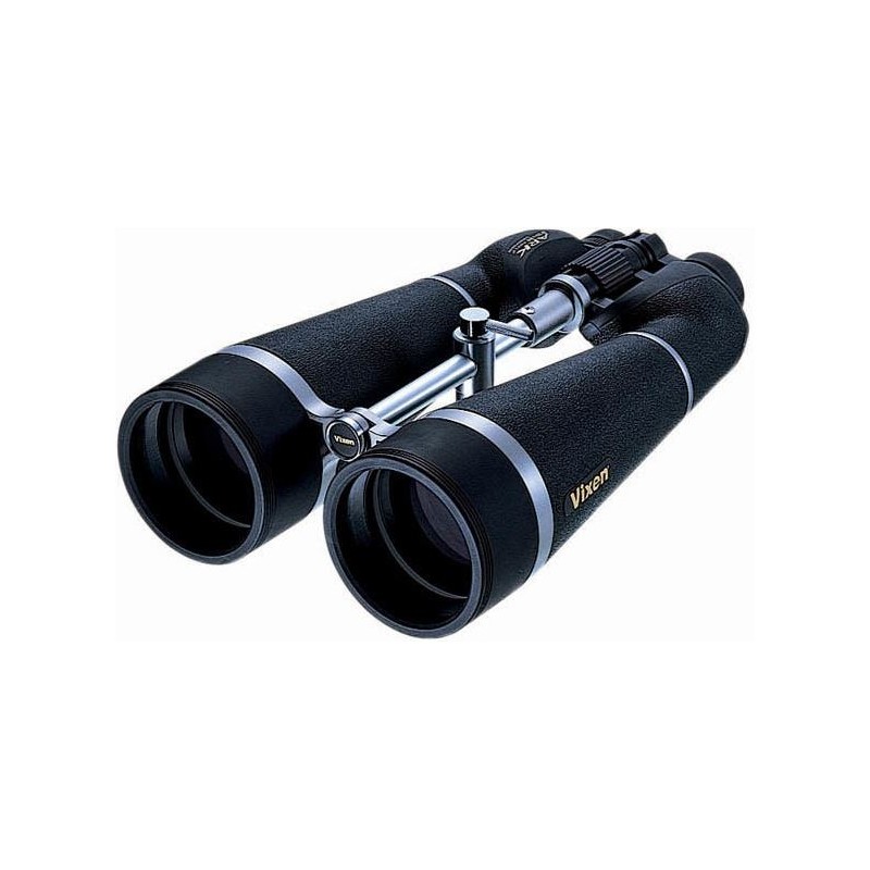 Vixen AKR BR 20x80 WP binoculars