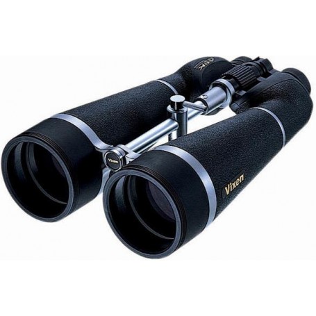 Vixen AKR BR 20x80 WP binokļi