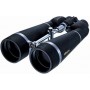 دوربین دوچشمی ویکسن AKR BR 20x80 WP