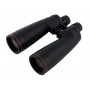 Бінокль Omegon Argus 16x70