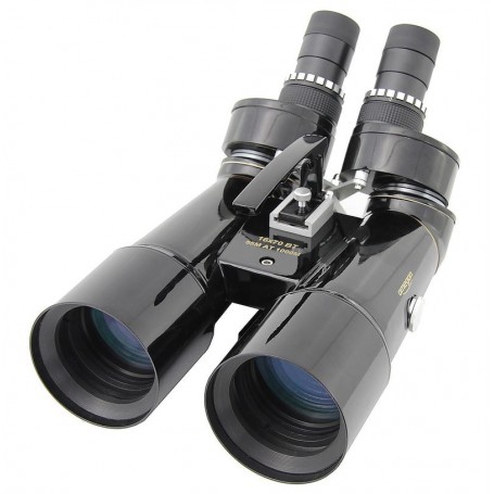 Omegon Fernglas Nightstar 16x70 - 45° Fernglas