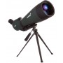 Longue-vue Levenhuk Blaze Base 100