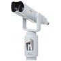 Omegon Bonview 20x100 зрительная труба