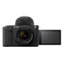 索尼 ZV-E1 + SEL2860 微单Vlog相机 - 全画幅35mm传感器（黑色）
