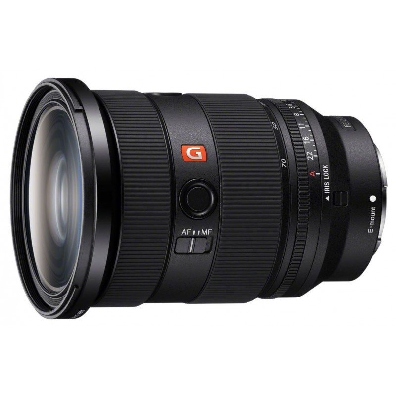 Фотографический объектив Sony SEL-2470GM2