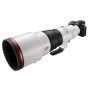 Снимъчен обектив Sony SEL-400F28GM.SYX