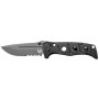 Benchmade 275SGY-1 阿達瑪斯折疊刀