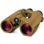 라이카 Geovid Pro 10x42 AB+ 40818(탄도 계산기 포함)