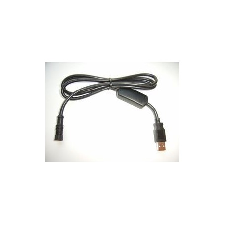 Сервисный кабель серии SP3500