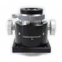 Τηλεσκόπιο GSO N 250/1250 DOB Dobson