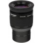 Omegon ProDob N 203/1200 DOB II Добсънов телескоп с радиант